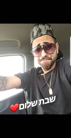 אללי