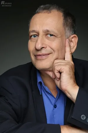 דניאל 57