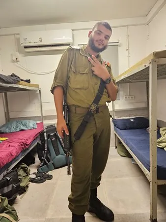 ליאל5