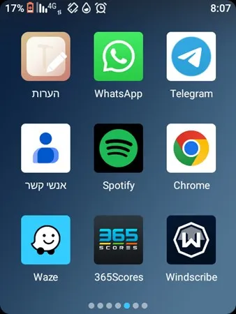 Yuval y113