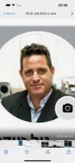 נייסגאי