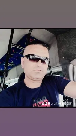 اليوس