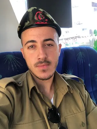 גרביל 