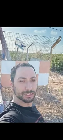 רציני לקשר 