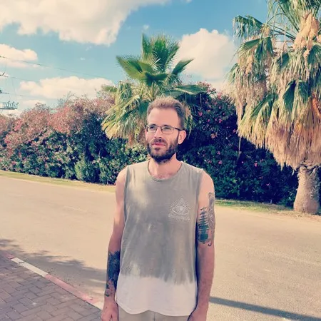 גיאצ'יק
