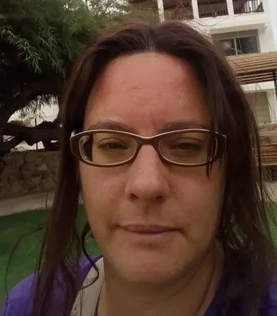 מיכל נג'ר