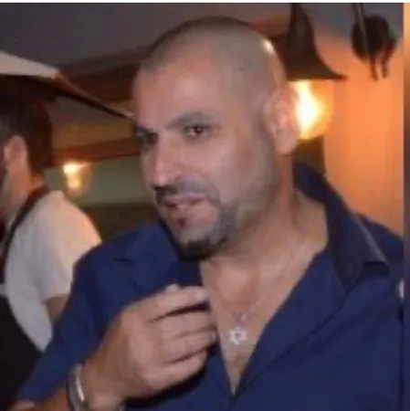 אמיר a