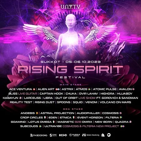 Psy