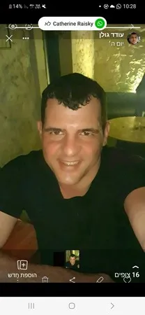 עודדיאנו