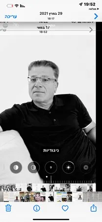 שושי שוקי