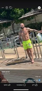 שמעון אב