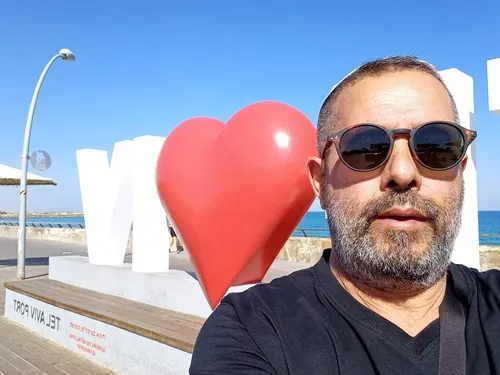 המר