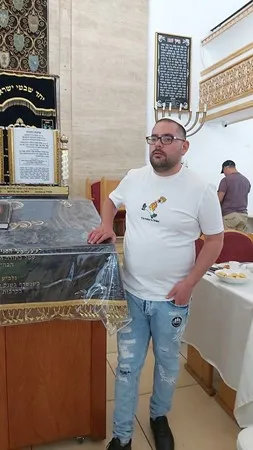 אורי חמו!!!!