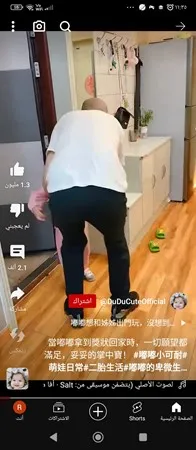 Hhjjjj
