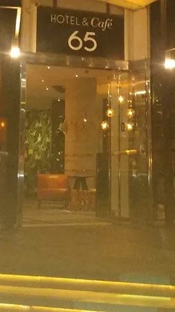 פינוקקק