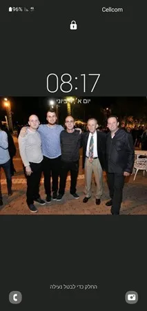 קובי4578