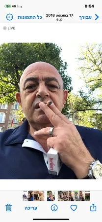 יוריקו