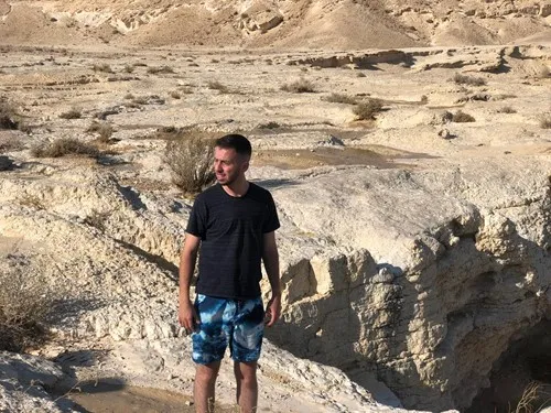 וייס