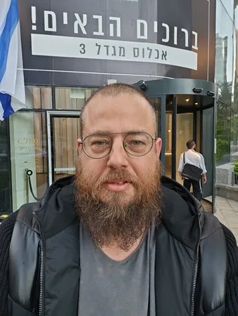 אותקיין