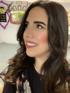 שרשרת