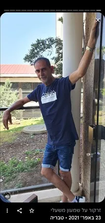 שמעון57