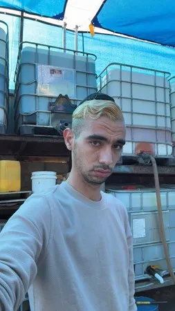 אור החתיך