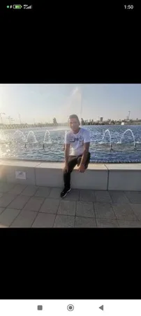 אמיל ג