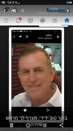 OK