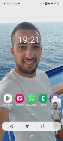 אור גבאי
