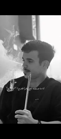 ابو وعد