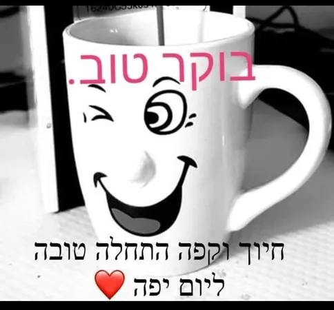 שניידר
