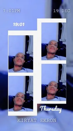 חמישי שמח 