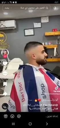 3ali