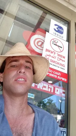 כינוי0