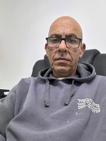 מזגניסט