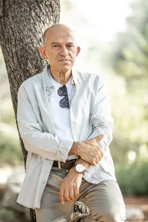 יאיר ו