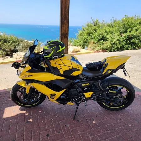 הכי מתוק שיש