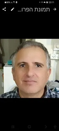 שמעון1966