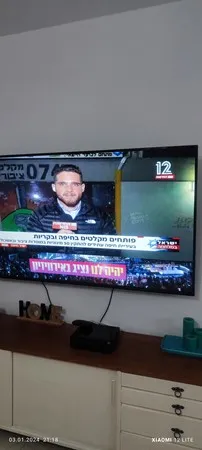 סרג'