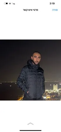 Djak