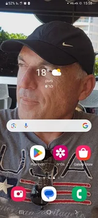 יוסי346
