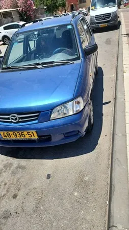 שועל ערבות מהדר