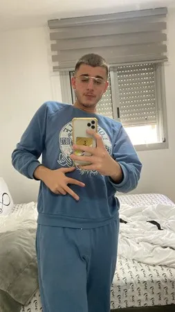 גבוה נסיך