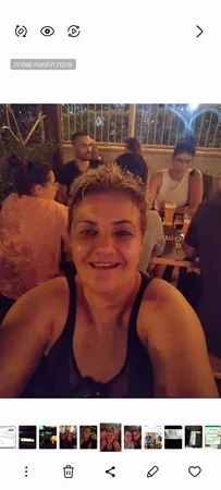 קרמל וניל