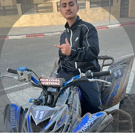  שלך הזיין