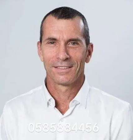 אטלס