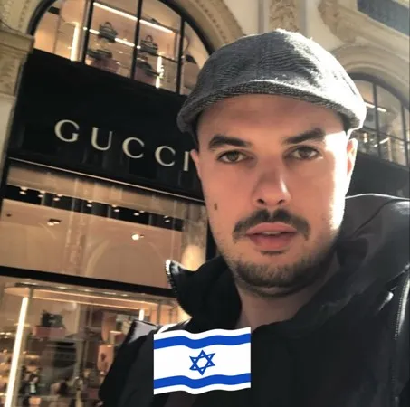 נרקומן של אושר