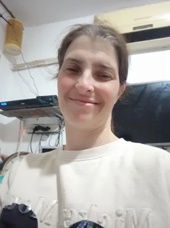 מושיתוש