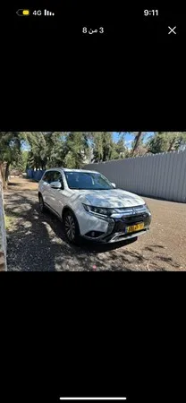 אבוכף